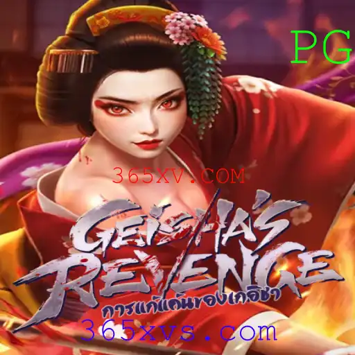 GeishasRevenge: Uma Imersão no Universo do Jogo