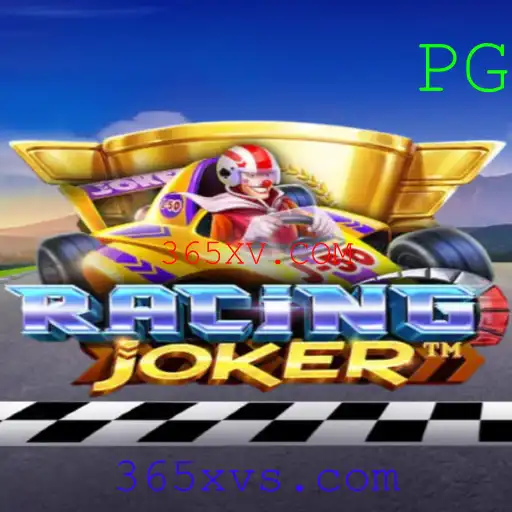 Descubra o Mundo Empolgante de RacingJoker: Um Jogo de Corrida Inovador