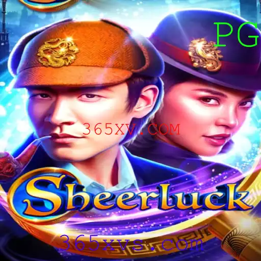 Explorando Sheerluck: O Jogo de Mistério do Momento