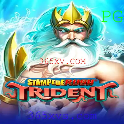 Explorando o Mundo de StempedeRushTrident: Um Mergulho Nas Regras e Estratégias de Jogo