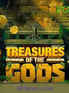 TreasureoftheGods: Uma Aventura Divina no Mundo dos Jogos
