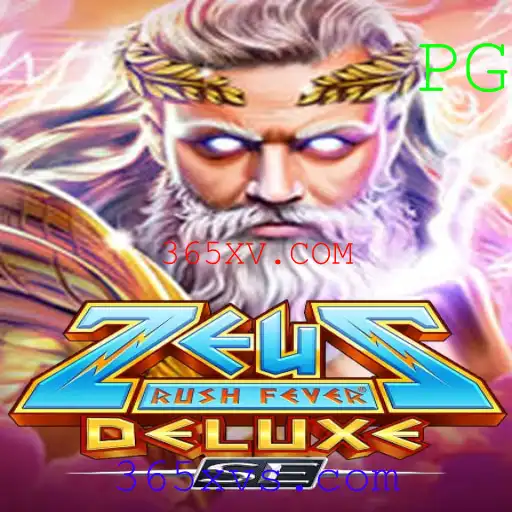 Desvendando o Mundo de ZeusRushFeverDeluxeSE: Uma Jornada Épica no Jogo de 365XV.COM
